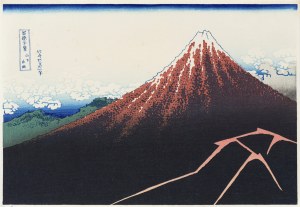 Katsushika Hokusai (1760-1849), Summer thunderstorm below the summit, from the series: Thirty-six Views of Mount Fuji, published by Bijutsusha, Tokyo/Japan, Showa period after 1960.