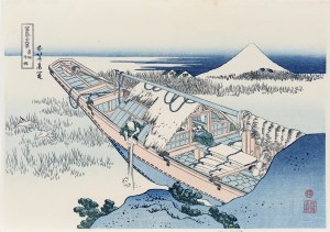 Katsushika Hokusai (1760-1849), View of Fuji from Ushibori in Hitachi Province, from the series: Thirty-six Views of Mount Fuji, published by Bijutsusha, Tokyo/Japan, Showa period after 1960.