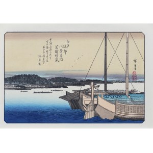 Utagawa Hiroshige (1797 - 1858), Przejrzysta pogoda po burzy w Shibaura, z serii: Osiem widoków okolic Edo, Japonia, po 1960 r.