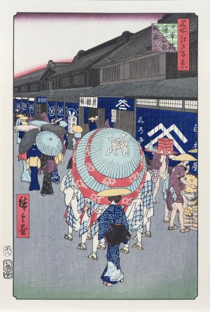 Utagawa Hiroshige (1797 - 1858), View of Nihonbashi itchōme street, from the series: 