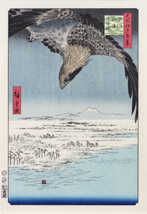 Utagawa Hiroshige (1797 - 1858), Winter at Jūmantsubo Swamp, from the series: 