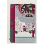 Utagawa Hiroshige (1797 - 1858), Świątynia Kinryūzan, z serii: „Sto słynnych widoków Edo”, wyd. Oedo Mokuhansha, Tokio/Japonia, po 1960 r.