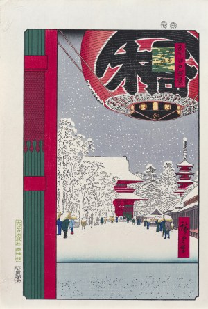 Utagawa Hiroshige (1797 - 1858), Kinryūzan Temple, from the series: 