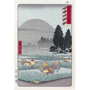 Utagawa Hiroshige (1797 - 1858), Prowincja Hoki,Ono, daleki widok na górę Daisen, z serii: z serii: Słynne widoki sześćdziesięciu kilku prowincji, wyd. Adachi, Tokio/Japonia, okres Showa po 1960 r.