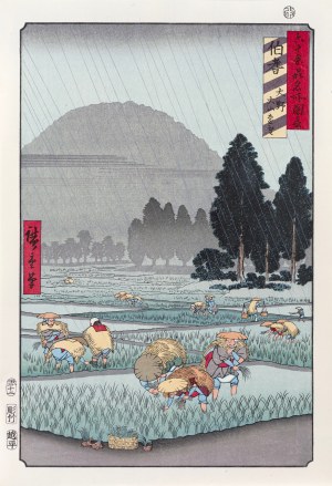 Utagawa Hiroshige (1797 - 1858), Hoki Province,Ono, distant view of Mount Daisen, from the series: from the series: 
