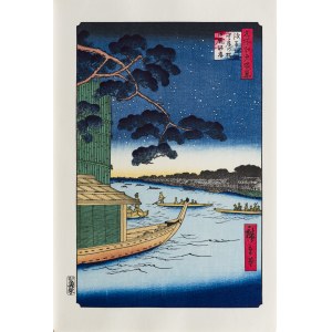 Utagawa Hiroshige (1797 - 1858), Sosna Sukcesu i Oumayagashi, Rzeka Asakusa, z serii: „Sto słynnych widoków Edo”, wyd. Yamada Shoin, Tokio/Japonia, okres Showa po 1960 r.