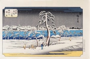 Utagawa Hiroshige (1797 - 1858), Sumida River Wharf, from the series: Eight Snowy Scenes in the Eastern Capital, published by Oedo Mokuhansha, Tokyo/Japan, Showa period (after 1960).