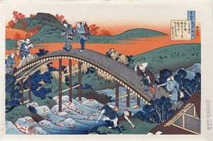 Katsushika Hokusai (1760-1849), Poem by Ariwara no Narihira, from the series: One Hundred Poems by One Hundred Poets Explained by the Guardian, published by Oedo Mokuhansha, Tokyo/Japan, Showa period (after 1960).