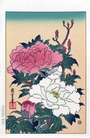 Utagawa Hiroshige (1797 - 1858), Peonies and the bird, published by Oedo Mokuhansha, Tokyo/Japan, Showa period (after 1960).