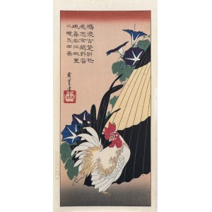 Utagawa Hiroshige (1797 - 1858), Kogut i parasol, wyd. Oedo Mokuhansha, Tokio/Japonia, okres Showa (po 1960 r.)