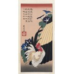 Utagawa Hiroshige (1797 - 1858), Kogut i parasol, wyd. Oedo Mokuhansha, Tokio/Japonia, okres Showa (po 1960 r.)