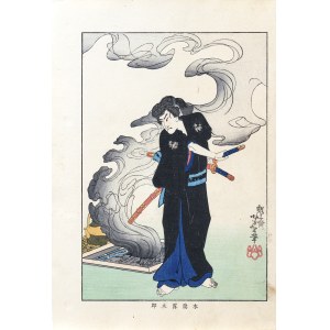 Tsukioka Yoshitoshi (1839-1892), Kogakureno Kiritarō stojący przy dymiącym palenisku, z serii: „Biografie współczesnych mężczyzn”, wyd. Nippon Bijjutsu Dokokai, Japonia, 1920 r.
