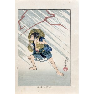 Tsukioka Yoshitoshi (1839-1892), Nadare no Iwamatsu during a storm, from the series: Biographies of Modern Men, published by Nippon Bijjutsu Dokokai, Japan, 1920.