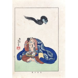 Tsukioka Yoshitoshi (1839-1892), Namakubi Rokuzō obserwuje głowę ducha latającą w powietrzu, z serii: „Biografie współczesnych mężczyzn”, wyd. Nippon Bijjutsu Dokokai, Japonia, 1920 r.
