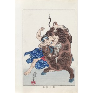 Tsukioka Yoshitoshi (1839-1892), Kasagawa Higezō poskramiający wołu, z serii: „Biografie współczesnych mężczyzn”, wyd. Nippon Bijjutsu Dokokai, Japonia, 1920 r.