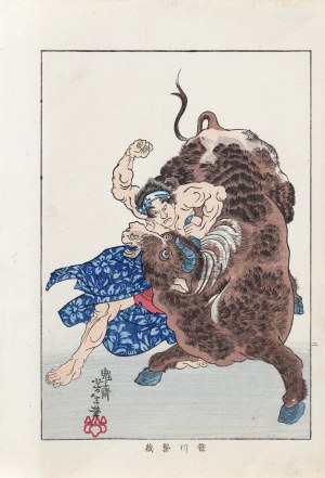 Tsukioka Yoshitoshi (1839-1892), Kasagawa Higezō poskramiający wołu, z serii: „Biografie współczesnych mężczyzn”, wyd. Nippon Bijjutsu Dokokai, Japonia, 1920 r.