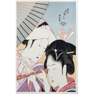 Katsushika Hokusai (1760-1849), Dwie kobiety z teleskopem, Japonia, po 1960 r.