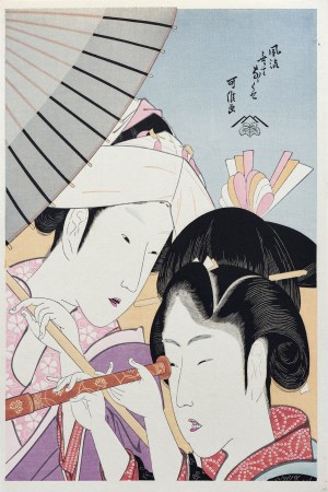 Katsushika Hokusai (1760-1849), Two women with a telescope, Japan, after 1960.