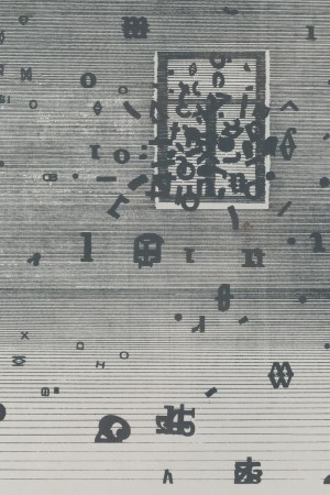 Jan Tarasin (1926 Kalisz - 2009 Warsaw), Untitled, 1990s.