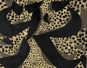 Tomasz Opalinski (b. 1993), Untitled, 2023