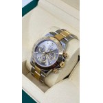ROLEX DAYTONA 116523