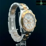 ROLEX DAYTONA 16523