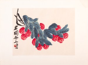 Qi Baishi (齐白石) (1864 - 1957), a lychee from the Mingyuan garden; 1953