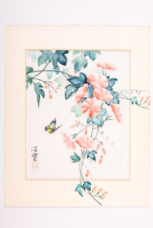 Unknown ARTIST, Butterfly among the floods; second half of the 20th century