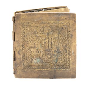 Travel icon Deesis group, Russia, 19th century.