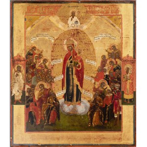 Ikona Pocieszycielka Strapionych, Szkoła Niewiańska, XVIII/XIX w.