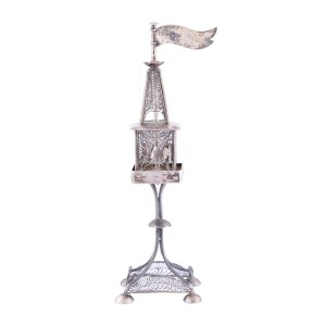 Balsaminka, Brno, 1860