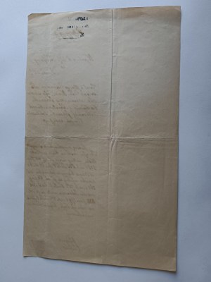 COURT WRIT KRAKOW, 1886, OFFICIAL AND NAME STAMP, STAMP