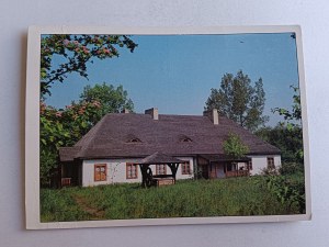 RADOM MUSEUM OF RADOM VILLAGE