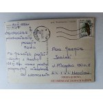 RADOM MUZEUM WSI RADOMSKIEJ