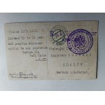 KIELCE OGÓLNY WIDOK 1915 R, STEMPEL, PIECZĄTKA