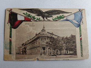 LESZNO LISSA POSTAMT, DAMAGED
