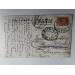 WARSZAWA NOWY ZJAZD, STEMPEL, ZNACZEK