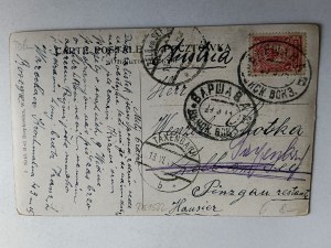 WARSAW NEW CONVENTION, STAMP, STAMP