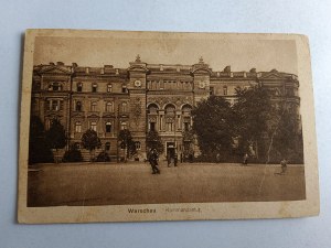 WARSAW WARSCHAU KOMMANDANTUR, STAMP 1917