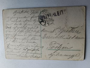 BIELSKO BIELITZ GENERAL VIEW STAMP