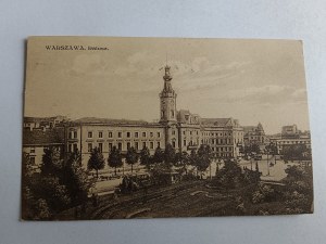 WARSAW CITY HALL, STAMP, STAMP 1929