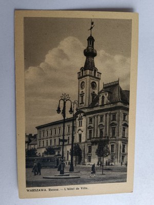 WARSAW TOWN HALL, HOTEL