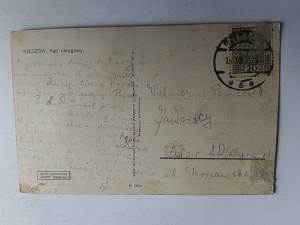 RZESZÓW DISTRICT COURT, STAMP, STAMP