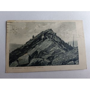 GORGANY SZCZYT JAWORNIKA STEMPEL WARSZAWA 1932 R, ZNACZEK, STEMPEL PACZKI ŻYWNOŚCIOWE