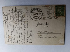 GORGANY PEAK JAWORNIK STAMP WARSAW 1932, STAMP, FOOD PARCEL STAMP