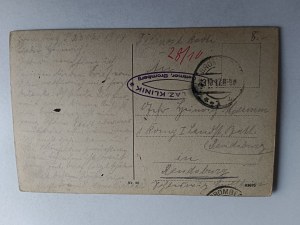 BYDGOSZCZ BROMBERG, RIVER, VIEW FROM GDANSK BRIDGE STAMP LAZ KLINIK 1917