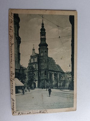 BYDGOSZCZ CHURCH OF THE CLOISTERS, STAMP 1925
