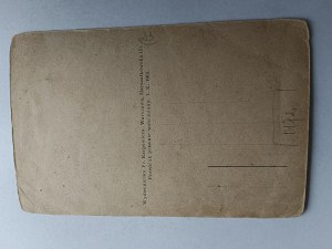 LUBLIN STREET KRAKOWSKIE PRZEDMIEŚCIE 1915