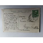 TATRY SZCZYRBSKIE JEZIORO, ZNACZEK, STEMPEL 1909 R