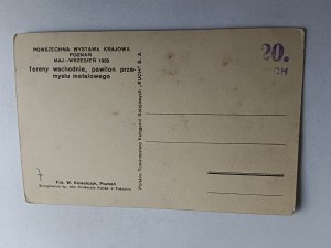 POZNAŃ GENERAL NATIONAL EXHIBITION EASTERN TERRITORIES, METAL INDUSTRY PAVILION 1929